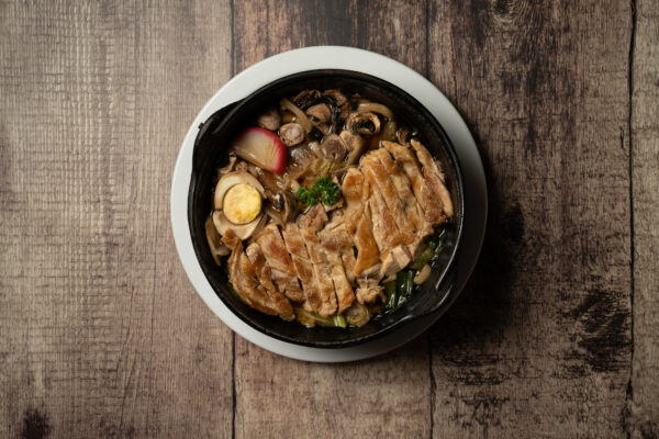 Nabeyaki Udon